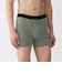 スモーキーグリーン
