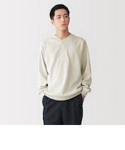 紳士　素材に還るワッフル編みヘンリーネック長袖Ｔシャツ