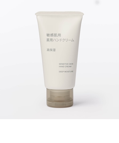 敏感肌用薬用ハンドクリーム　高保湿