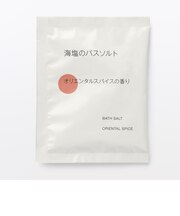 海塩のバスソルト　オリエンタルスパイスの香り