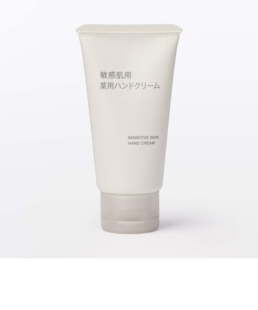 敏感肌用薬用ハンドクリーム