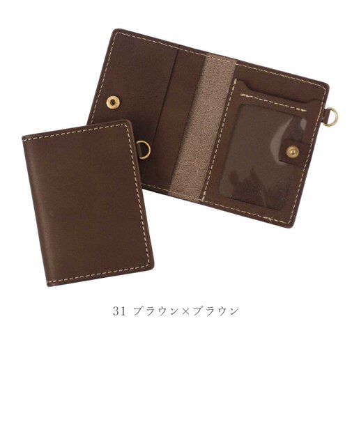 栃木レザー”ジーンズ”　二つ折りパスケース