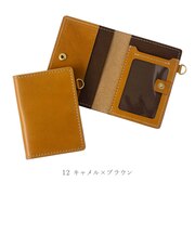 栃木レザー”ジーンズ”　二つ折りパスケース