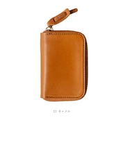 栃木レザー”サマーオイル” ラウンドキーケース