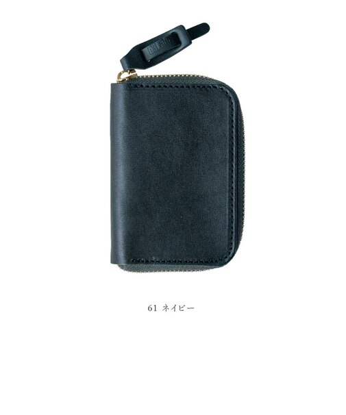 栃木レザー”サマーオイル”　ラウンドキーケース