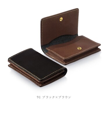 栃木レザー”ジーンズ”　名刺ケース