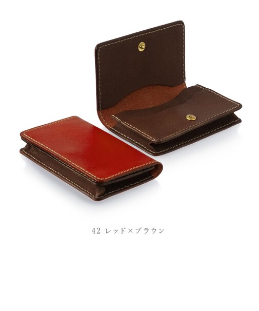 栃木レザー”ジーンズ”　名刺ケース