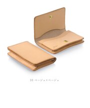 栃木レザー”ジーンズ”　名刺ケース