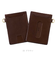 栃木レザー”サマーオイル”　パスケース