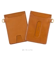 栃木レザー”サマーオイル”　パスケース