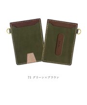 栃木レザー”ジーンズ”　パスケース