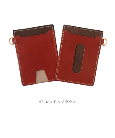栃木レザー”ジーンズ”　パスケース