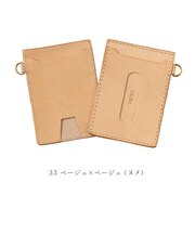 栃木レザー”ジーンズ”　パスケース