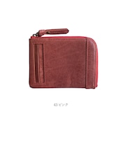 姫路レザー”モストロ”　マルチコインケース