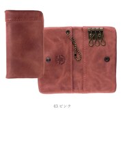 姫路レザー”モストロ”　キーケース