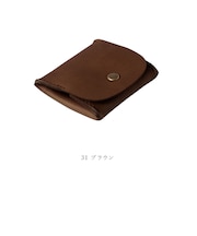 栃木レザー”ジーンズ”　コインケース