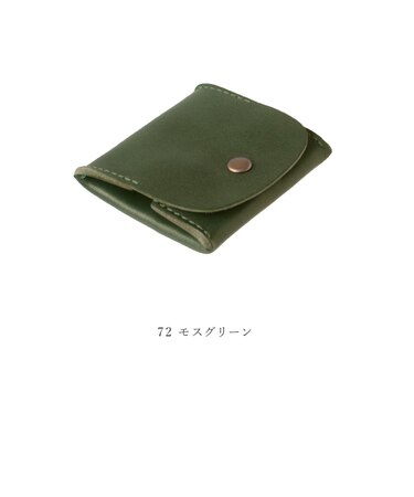 栃木レザー”ジーンズ”　コインケース