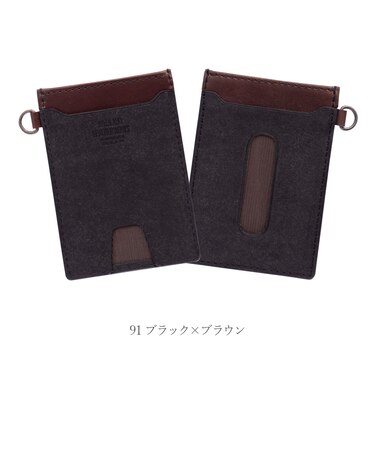 イタリアンレザー”プエブロ”　パスケース