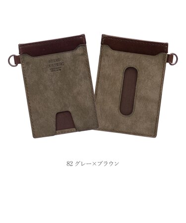 イタリアンレザー”プエブロ”　パスケース