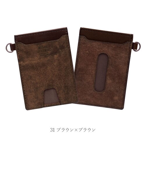 イタリアンレザー”プエブロ”　パスケース