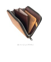 イタリアンレザー”プエブロ”　Lファスウォレット