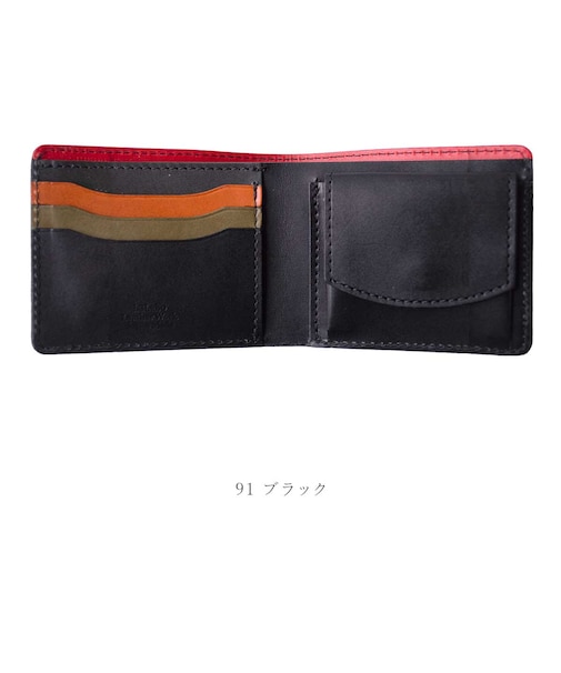 栃木レザー”サマーオイル”　カラフルショートウォレット