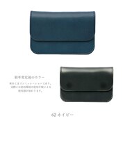 栃木レザー”ジーンズ”　ミニトラッカーウォレット