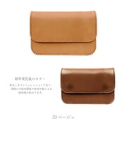 栃木レザー”ジーンズ”　ミニトラッカーウォレット