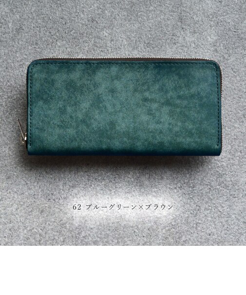 イタリアンレザー”プエブロ”　ラウンドジップウォレット