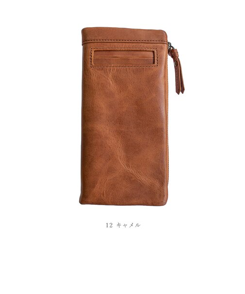 姫路レザー”モストロ”　ロングウォレット