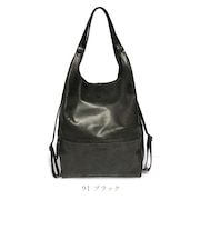 姫路レザー”モストロ”　２WAYリュック