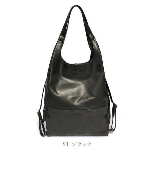 姫路レザー”モストロ”　２WAYリュック