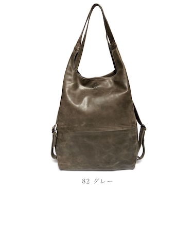 姫路レザー”モストロ”　２WAYリュック