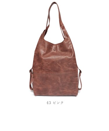 姫路レザー”モストロ”　２WAYリュック