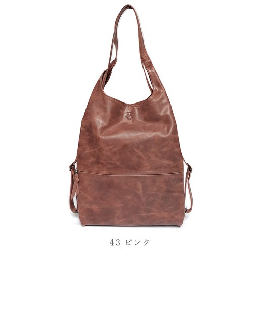 姫路レザー”モストロ”　２WAYリュック