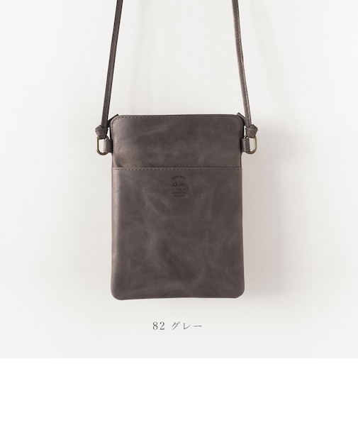 姫路レザー”モストロ”　スマホポーチ