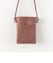 姫路レザー”モストロ” スマホポーチ