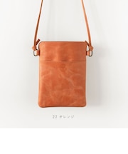 姫路レザー”モストロ”　スマホポーチ