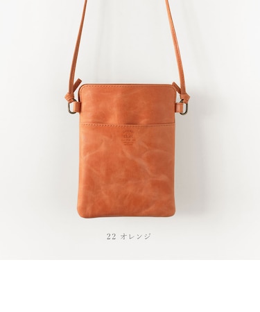 姫路レザー”モストロ”　スマホポーチ