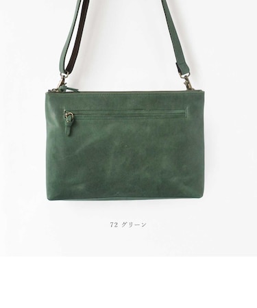 姫路レザー”モストロ”　ショルダーバッグ