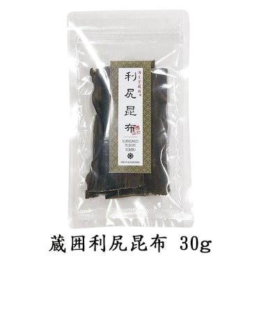 蔵囲利尻昆布 30g