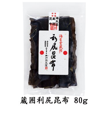 蔵囲利尻昆布 80g