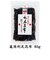 蔵囲利尻昆布 80g