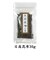 日高昆布 30g