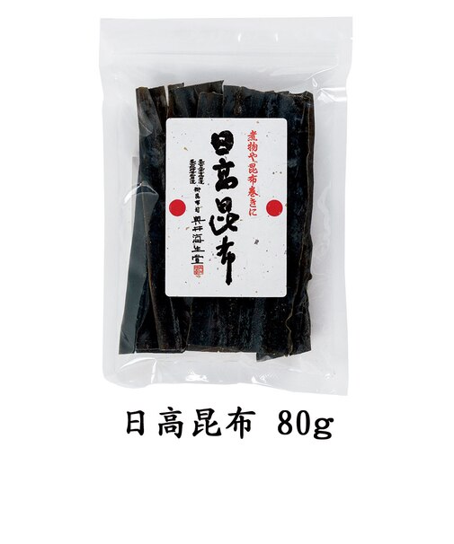 日高昆布 80g