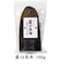 羅臼昆布 100g