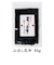 山出し昆布 80g