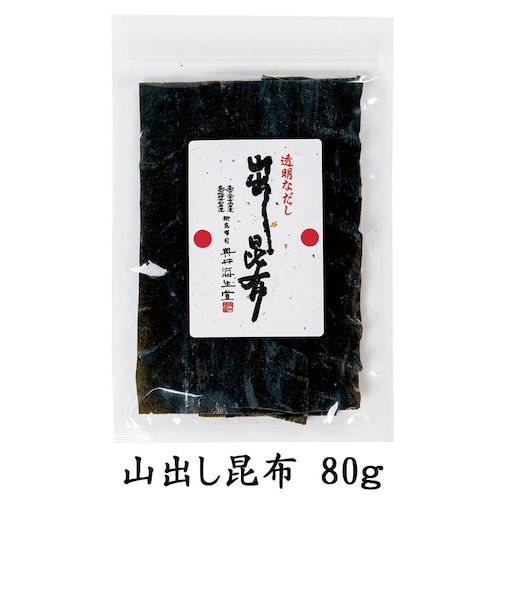山出し昆布 80g
