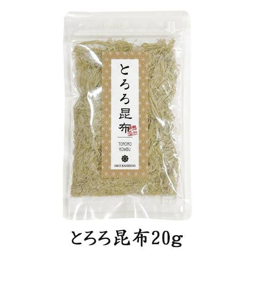 とろろ昆布 20g