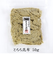とろろ昆布 50g